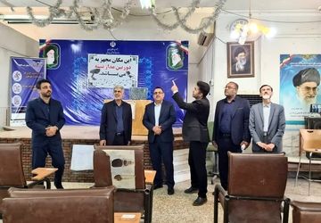  بازدید رئیس مرکز ارزشیابی و تضمین کیفیت نظام آموزش‌و ‌پرورش از حوزه‌های برگزاری آزمون سمپاد در خوزستان