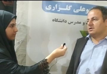 بازیافت گامی مهم برای حفظ منابع محیط‌‌ زیست