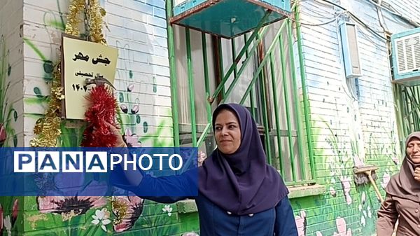 حال و هوای دانش آموزان در آغاز سال تحصیلی در دبستان نیایش۲ 