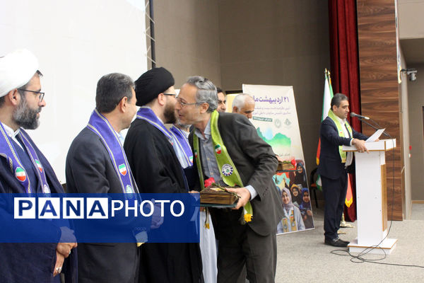 آیین بزرگداشت سالروز تاسیس سازمان دانش آموزی در قم- 2
