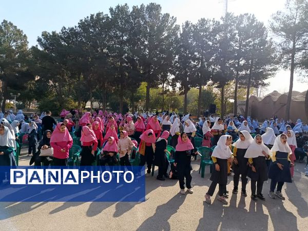 اردوی جوانه‌های کانون در اردوگاه قائم اصفهان