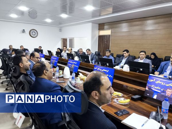 نشست روسای آموزش و پرورش هرمزگان