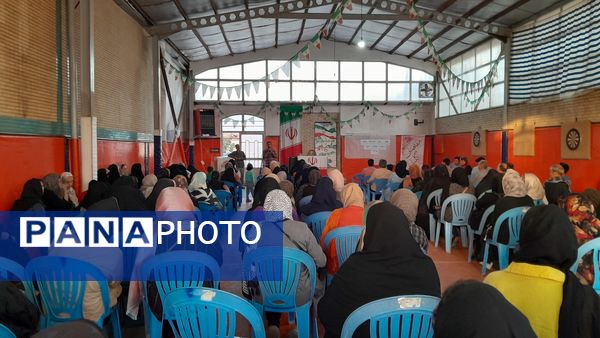  اولین جلسه مدرسه و انتخابات انجمن اولیا و مربیان 