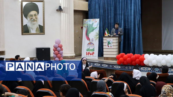 آیین افتتاحیه فعالیت‌های تابستانی ۱۴۰۴ استان بوشهر 