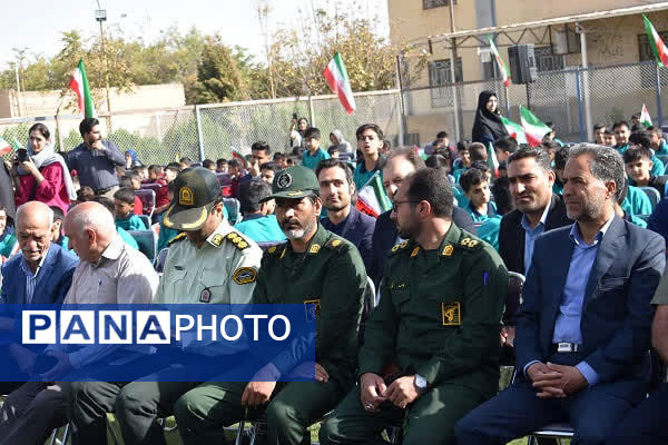آیین زنگ «مهر و مقاومت» در مدارس شهرستان بهاباد