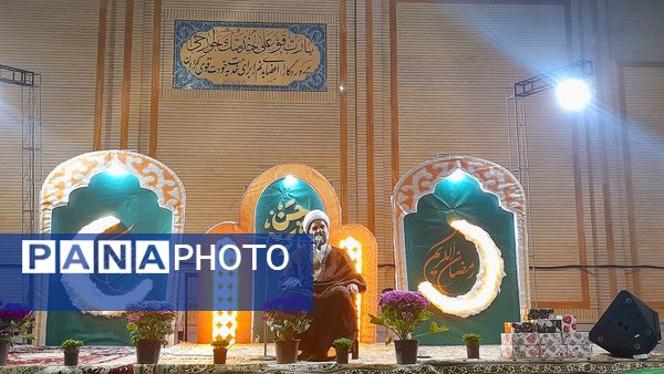 برگزاری جشن میلاد امام حسن مجتبی(ع) در شهرستان بن