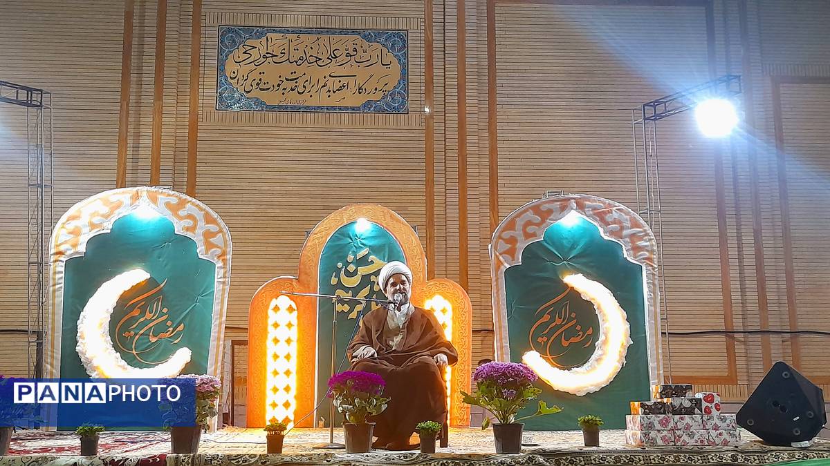 برگزاری جشن میلاد امام حسن مجتبی(ع) در شهرستان بن