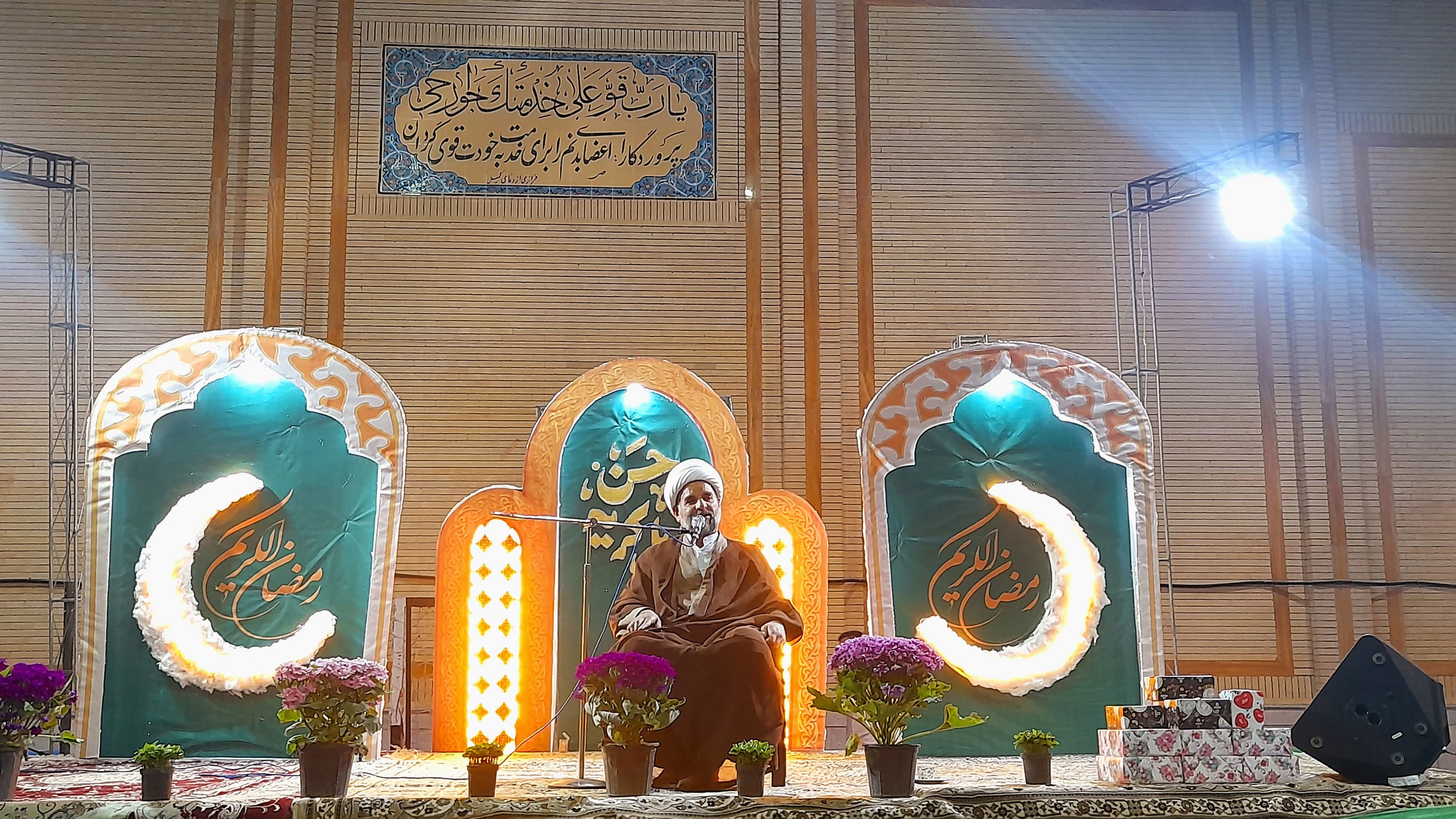 برگزاری جشن میلاد امام حسن مجتبی(ع) در شهرستان بن