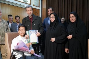 آیین تجلیل از شرکت کنندگان اصفهانی المپیاد دانش‌آموزی صربستان