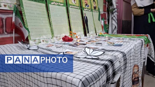 یادواره شهدای مدرسه حافظ یک همزمان با سالروز شهادت حاج قاسم سلیمانی