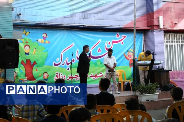 جشن شکوفه‌ها در دبستان منوچهر رزاقی ناحیه۳ مشهد