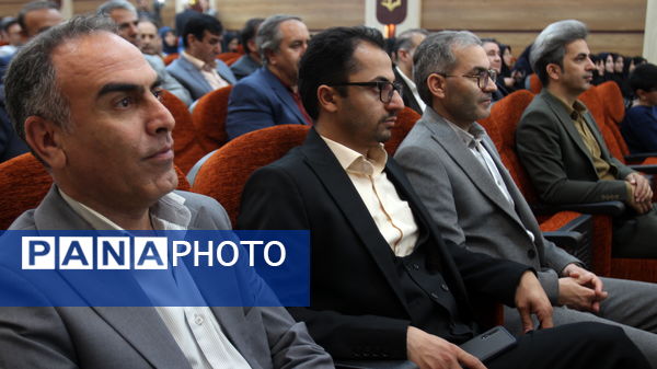 همایش بزرگداشت مقام معلم آموزش و پرورش ناحیه یک زنجان