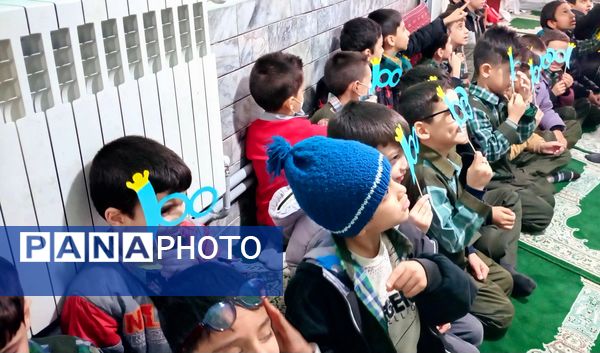 برگزاری جشن یادگیری عدد صد برای کلاس دومی‌های دبستان تصفیه چیها 