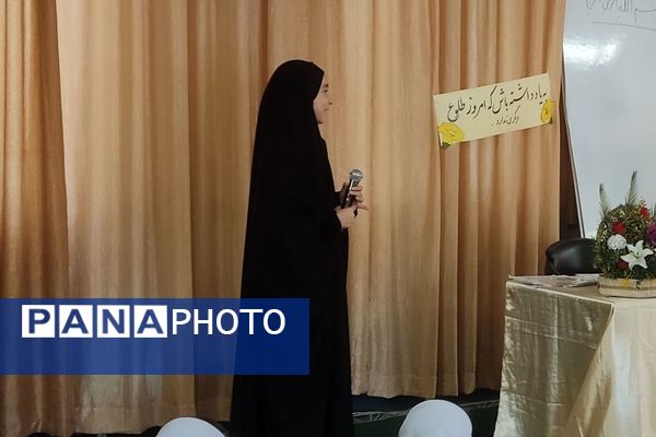 جلسه گفتمان دینی در دبستان شهید رجبی ۲ ناحیه شش مشهد 