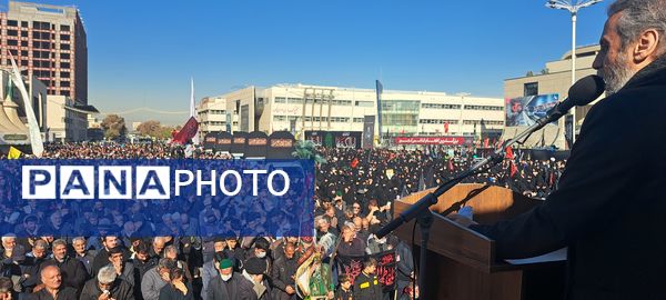 تشییع شهدای گمنام دفاع مقدس