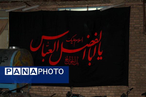آماده‌سازی هلیم عاشورا در روستای اسحاق آباد نیشابور 