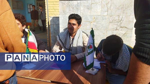 انتخابات شورای دانش آموزی در دبیرستان شاهد ابوذر غفاری نیشابور 