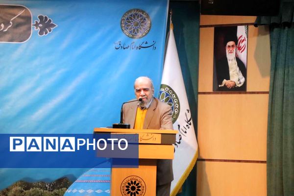 گردهمایی سالانه دانشکده معارف اسلامی و مدیریت دانشگاه امام صادق (ع)