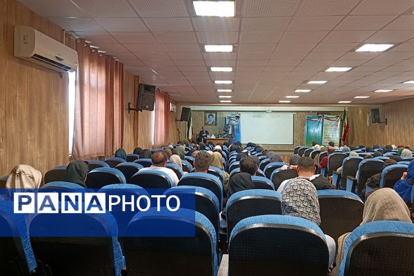 برگزاری جلسه هم‌اندیشی طرحواره اولیای پایه اول ابتدایی در شهرستان قدس