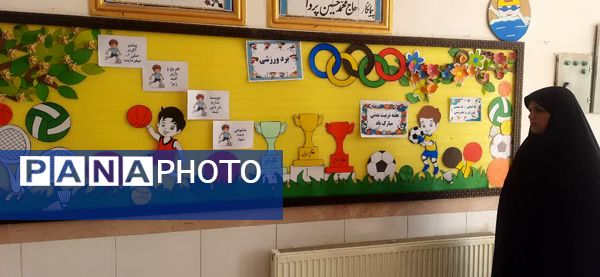 برگزاری بازی‌های ورزشی در مدرسه قمر بنی هاشم شهرستان زارچ