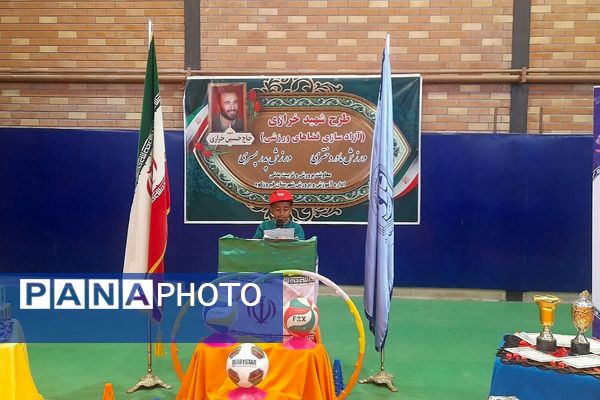 اجرای طرح شهید خرازی در دبستان ولیعصر شهرستان فیروزکوه