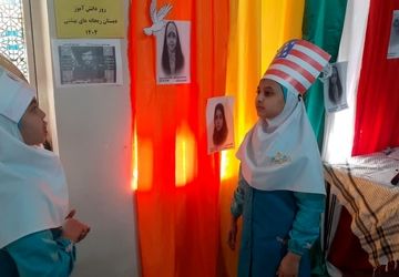  روز آینده سازان کشور مبارک 