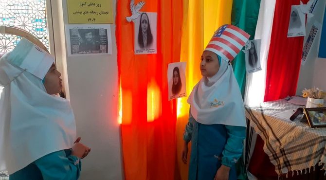  روز آینده سازان کشور مبارک 