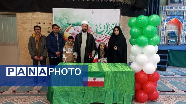   برگزاری جشن ایام‌الله دهه فجر همزمان با نماز جمعه بخش صفادشت با حضور پرشور مردم