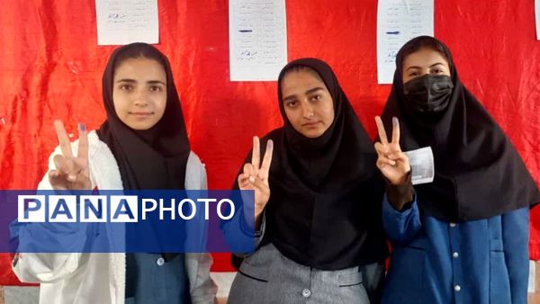 انتخابات شورای دانش‌آموزی در شهرستان مارگون همزمان با سراسر کشور 