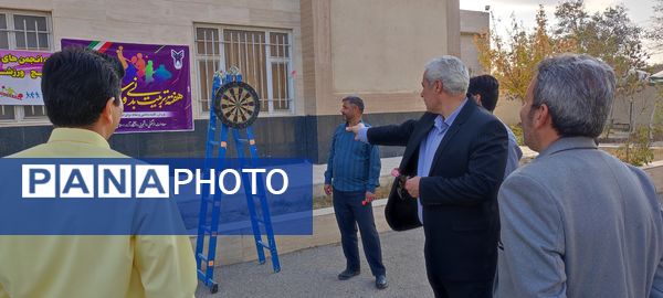 برگزاری مسابقات ورزشی دارت، روپایی،طناب زنی در دانشگاه آزاد شهرستان شیروان
