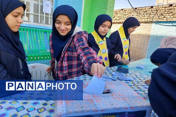 بیست و هفتمین دوره انتخابات شورای دانش‌آموزی در دبیرستان هوشنگی