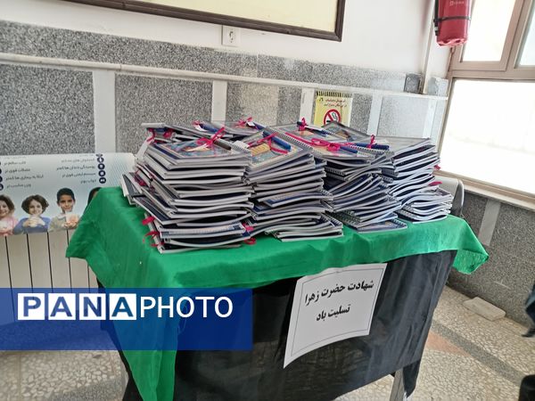 مراسم روز دانش آموز و ایام فاطمیه در دبیرستان حضرت خدیجه (س)جعفریه قم 