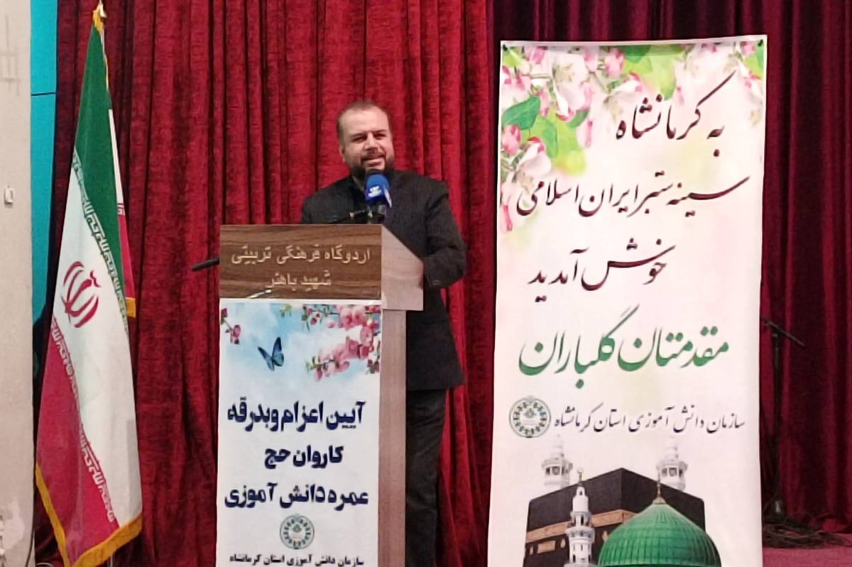 لحظه‌لحظه سفر حج برای دانش‌آموزان فرصت رشد معنوی است