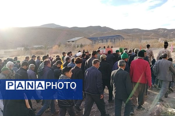 تشیع پیکرشهید گمنام خوش نام فاطمی