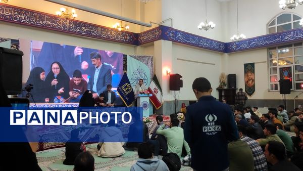 پدیده نوجوان قرآنی در محفل انس با قرآن کریم در دانشگاه علوم پزشکی خراسان شمالی