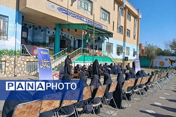 عطر عزای فاطمی در دبستان دکتر اکبری باقرشهر 