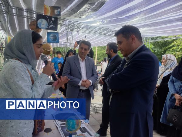 بزرگداشت روز جهانی نجوم