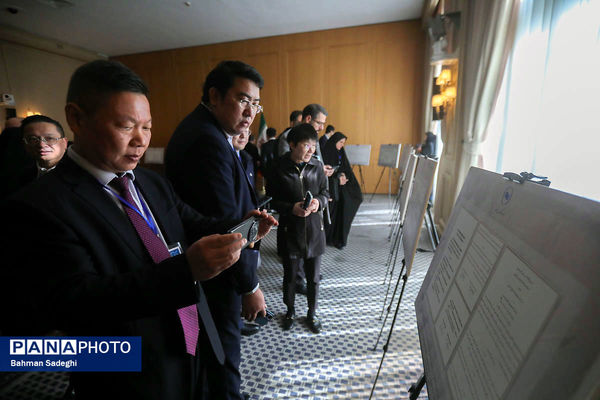 سومین مجمع گفت‌وگوی اندیشکده‌ای ایران و چین