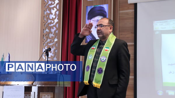سومین روز دوره تربیت مربیان جدید الورود تشکیلات پیشتازان سازمان دانش‌آموزی