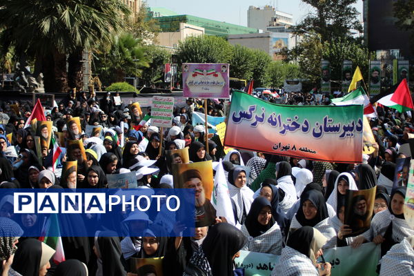 تجمع بزرگ فرهنگیان ولایتمدار شهر تهران