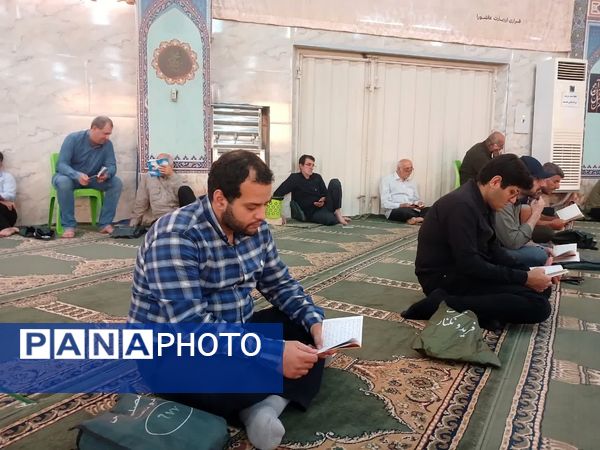دعای عرفه در فریدونکنار