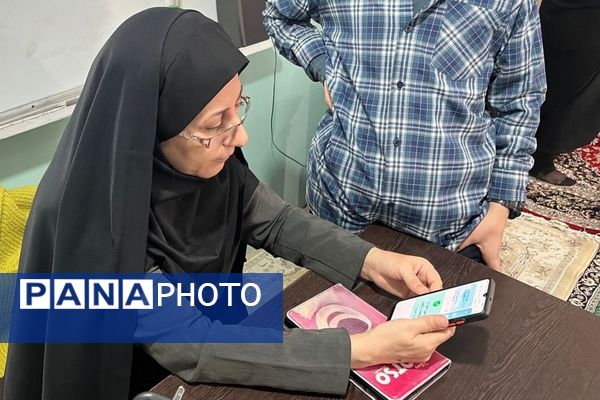 آزمون های غربالگری روانشناختی در مدارس ناحیه یک شهرری 