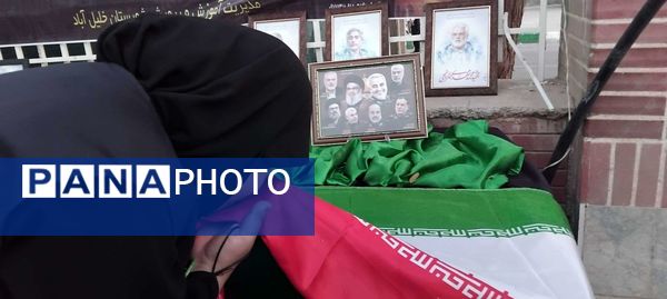 برگزاری مراسم اربعین حسینی در شهرستان خلیل آباد