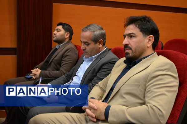 نشست فصلی مدیران «طرح رهیافت» در بهارستان‌دو