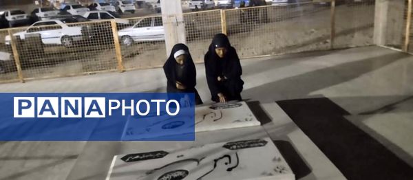 اولین گرامیداشت شهدای دانش‌‌آموز در شمیل بندرعباس