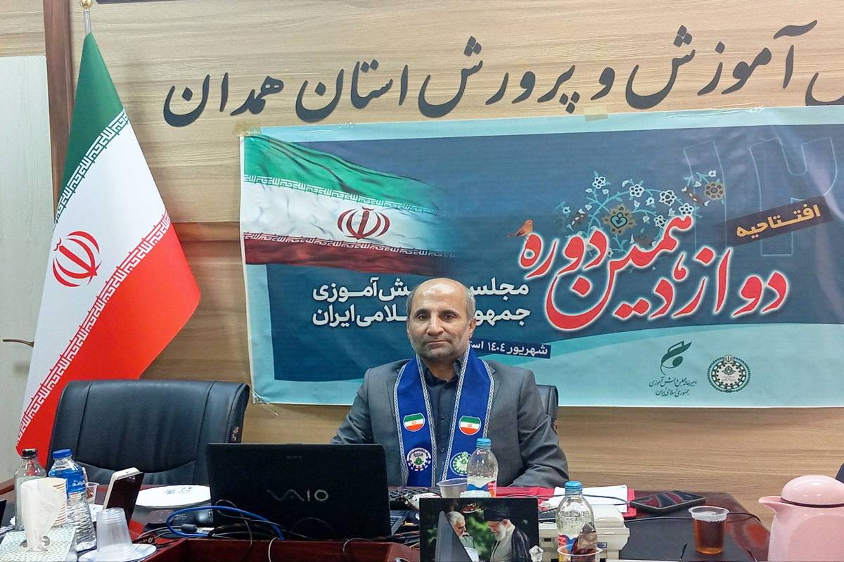 مجلس دانشآموزی، تمرین مسئولیتپذیری و صدای رسمی دانشآموزان است