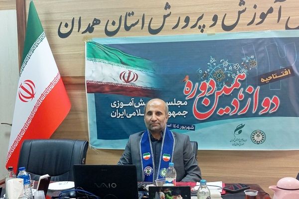 مجلس دانش‌آموزی، تمرین مسئولیت‌پذیری و صدای رسمی دانش‌آموزان است