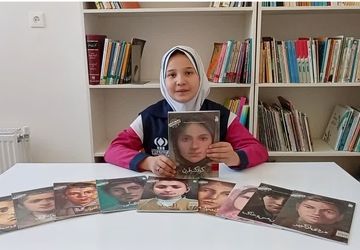 معرفی کتاب «کودک قرن»