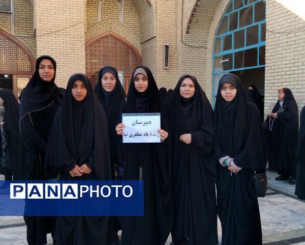 نماز جمعه در اولین هفته  آذر ماه در شهرستان نیشابور 