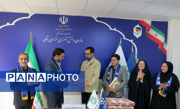 نشست هم‌اندیشی سازمان دانش‌آموزی خراسان شمالی با حضور معاون پرورشی فرهنگی